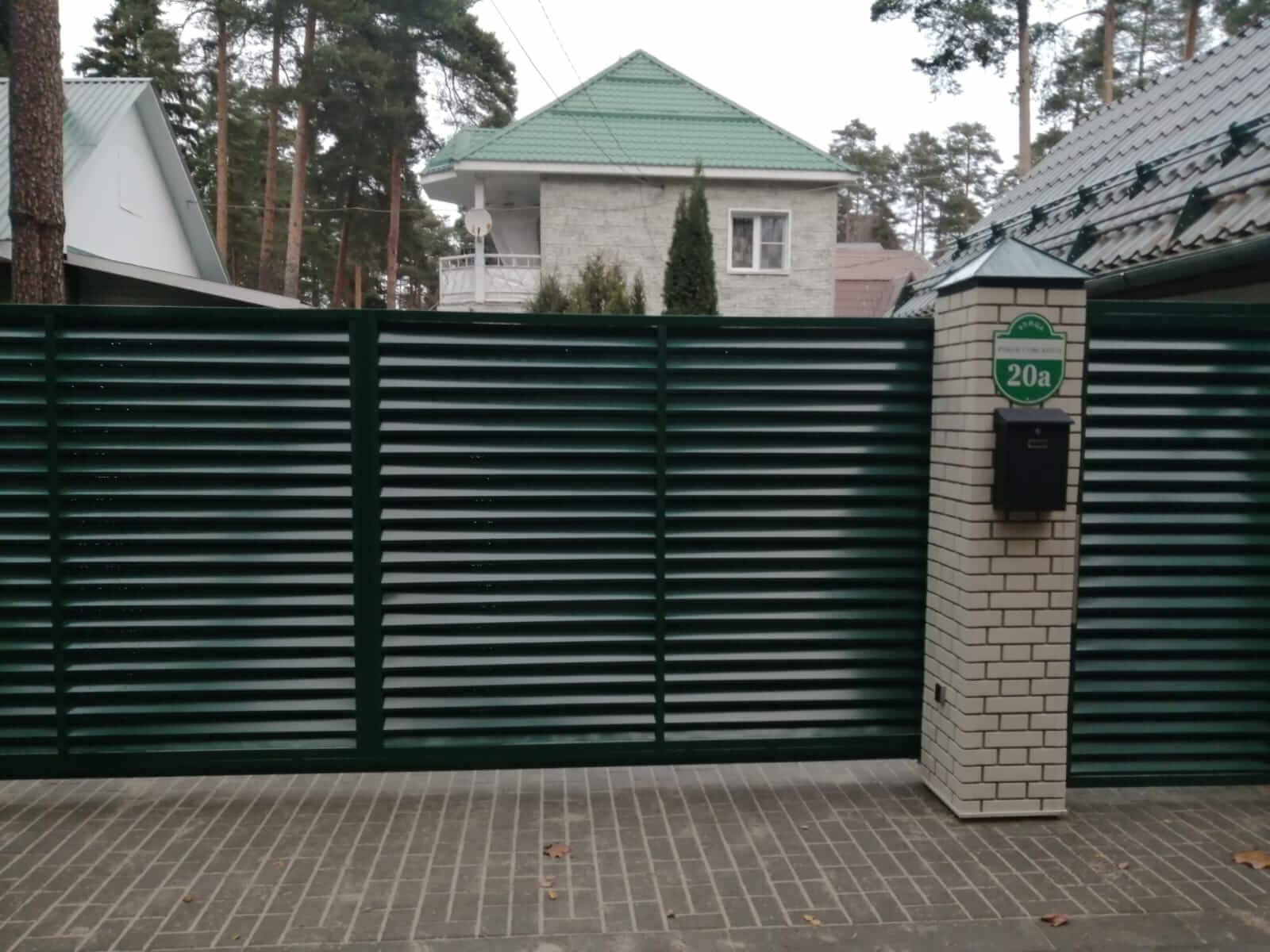 Забор-жалюзи с ламелями ЭКО-Z Зеленый Мох фото4 в Казахстане