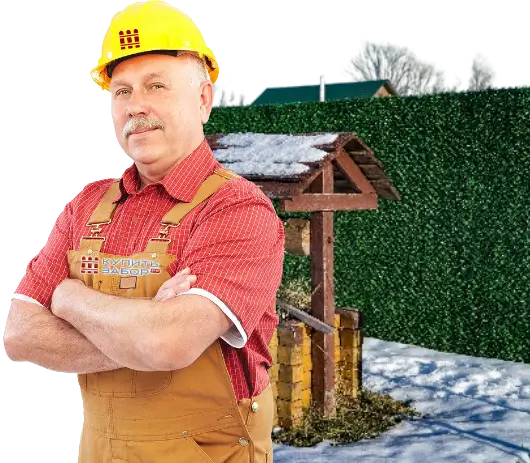 Нужен бесплатный расчет вечнозеленого забора в Казахстане?